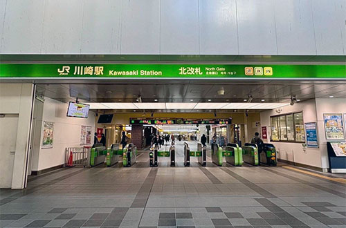 JR川崎駅 北改札