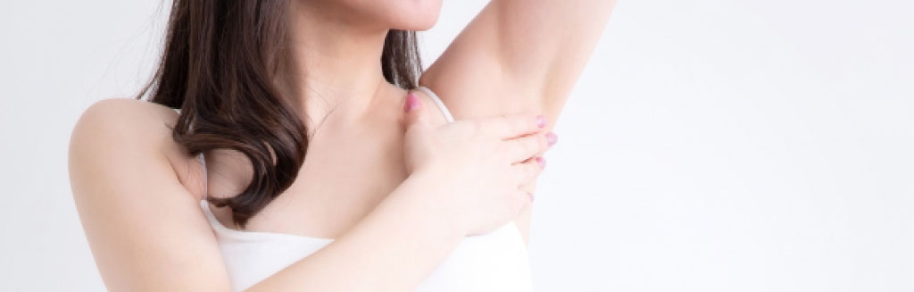 ワキガ治療でニオイ悩みを根本から解決｜医師歴25年の院長が“原因・治療選び・再発リスクまで”徹底解説 【JR川崎駅徒歩3-5分】【京急川崎駅 徒歩１分】